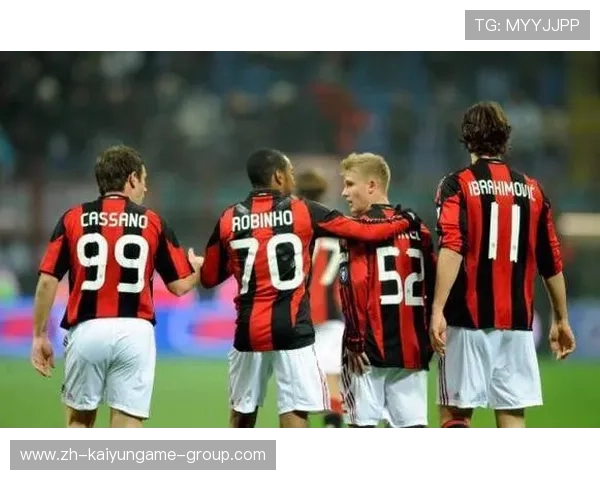 AC米兰攻防转换频繁带来连续威胁