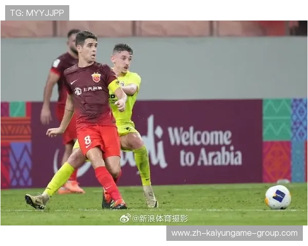 上海海港亚冠迎生死战，柔佛主场气氛火爆